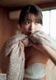 Mio Kudo 工藤美桜, Weekly Playboy 2021 No.44 (週刊プレイボーイ 2021年44号)