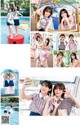 宮田愛萌 & 森本茉莉, Young Jump 2021 No.47 (ヤングジャンプ 2021年47号)