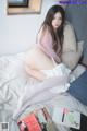 Pure Media Vol.149: Yuka (유카) (101 photos)