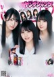 Yuki Yoda 与田祐希, Nao Kosaka 小坂菜緒, Rika Watanabe 渡辺梨加, Young Jump 2019 No.23 (ヤングジャンプ 2019年23号)