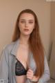 Katerina Langston - Breathtaking Moments Captured in Sensual Silk Whispers Set.1 20240122 Part 119