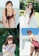 Hikaru Yamamoto 山本ひかる, Weekly Playboy 2021 No.39-40 (週刊プレイボーイ 2021年39-40号)