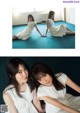 Haruka Kuromi 黒見明香, Miyu Matsuo 松尾美佑, FLASHスペシャル グラビアBEST2021年春号